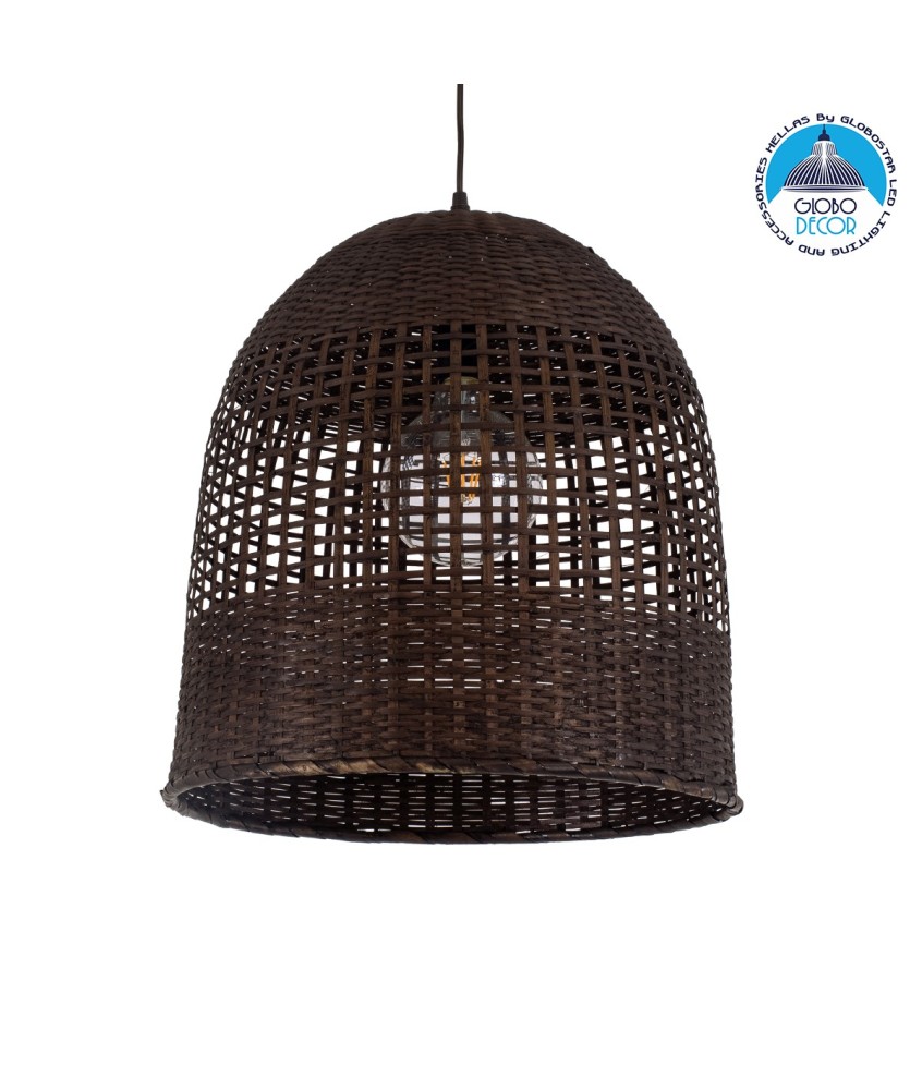 GLOBOSTAR® BORA-BORA 01736 Boho Κρεμαστό Φωτιστικό Οροφής με Ντουί 1 x E27 AC 220-240V IP20 - Καφέ - Μ42 x Π42 x Y44cm